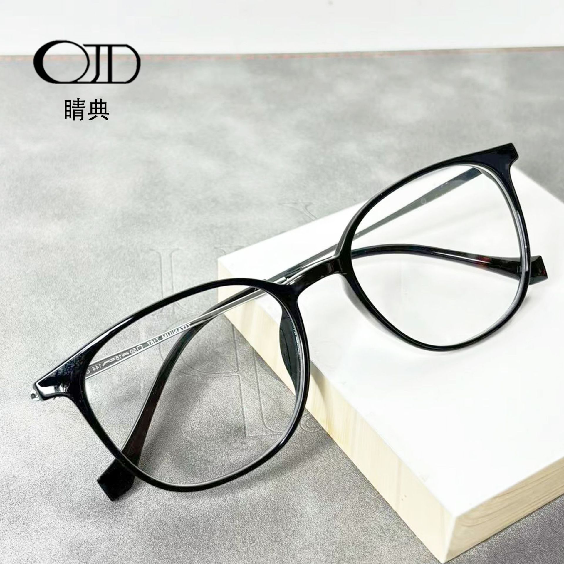 睛典新款简约时尚女士圆形全框架眼镜大框架纯钛素颜眼镜框-阿里巴巴