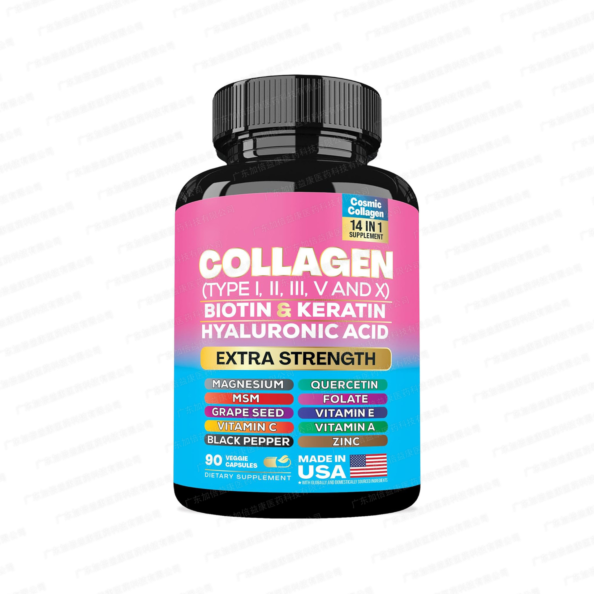 胶原蛋白胶囊生物素胶囊 collagen biotin capsules 跨境热卖胶囊