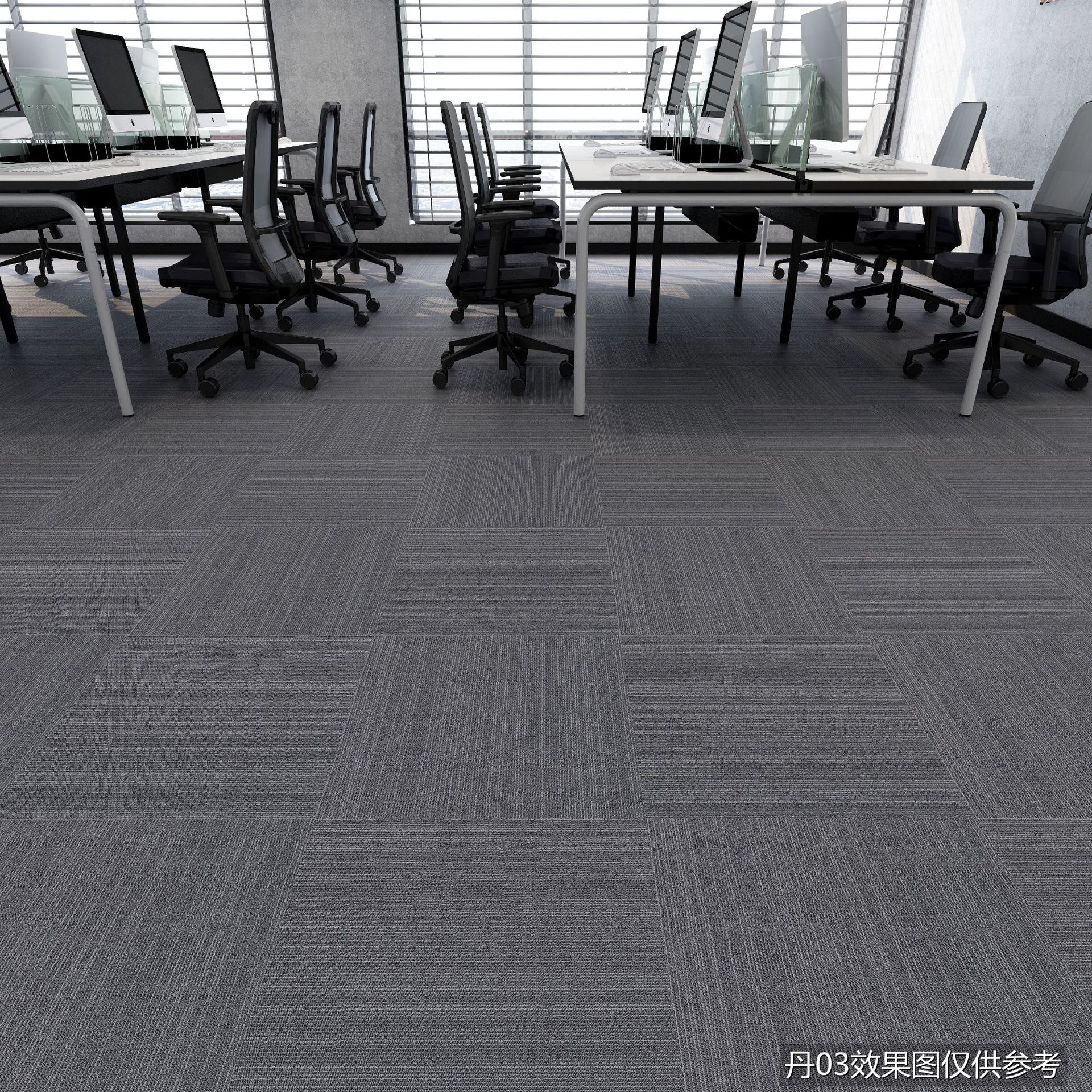 方块地毯办公室拼接商务圈绒地毯家用满铺块毯台球室工程水泥地铺