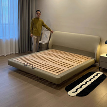 意式极简真皮床小户型主卧1.8米双人床轻奢现代简约悬浮风信子床