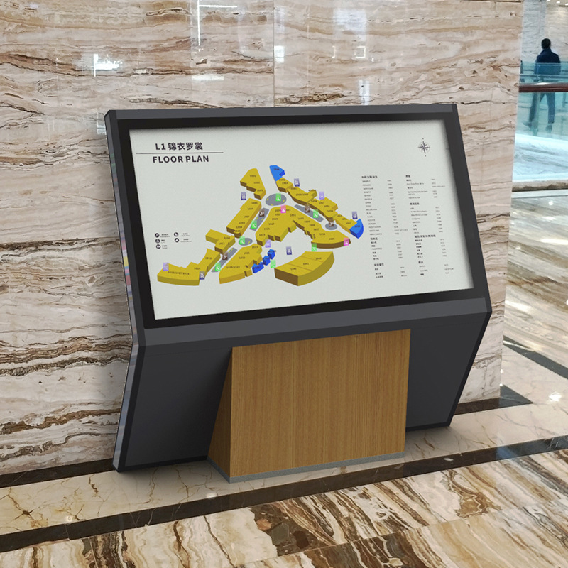 楼层索引牌商场导视牌大厅公告导示牌酒店大堂小区楼层指示导向牌