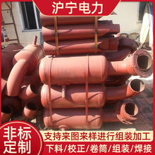 东北地区脉冲吹灰器喷嘴图纸制作机械加工激光切割模具制作