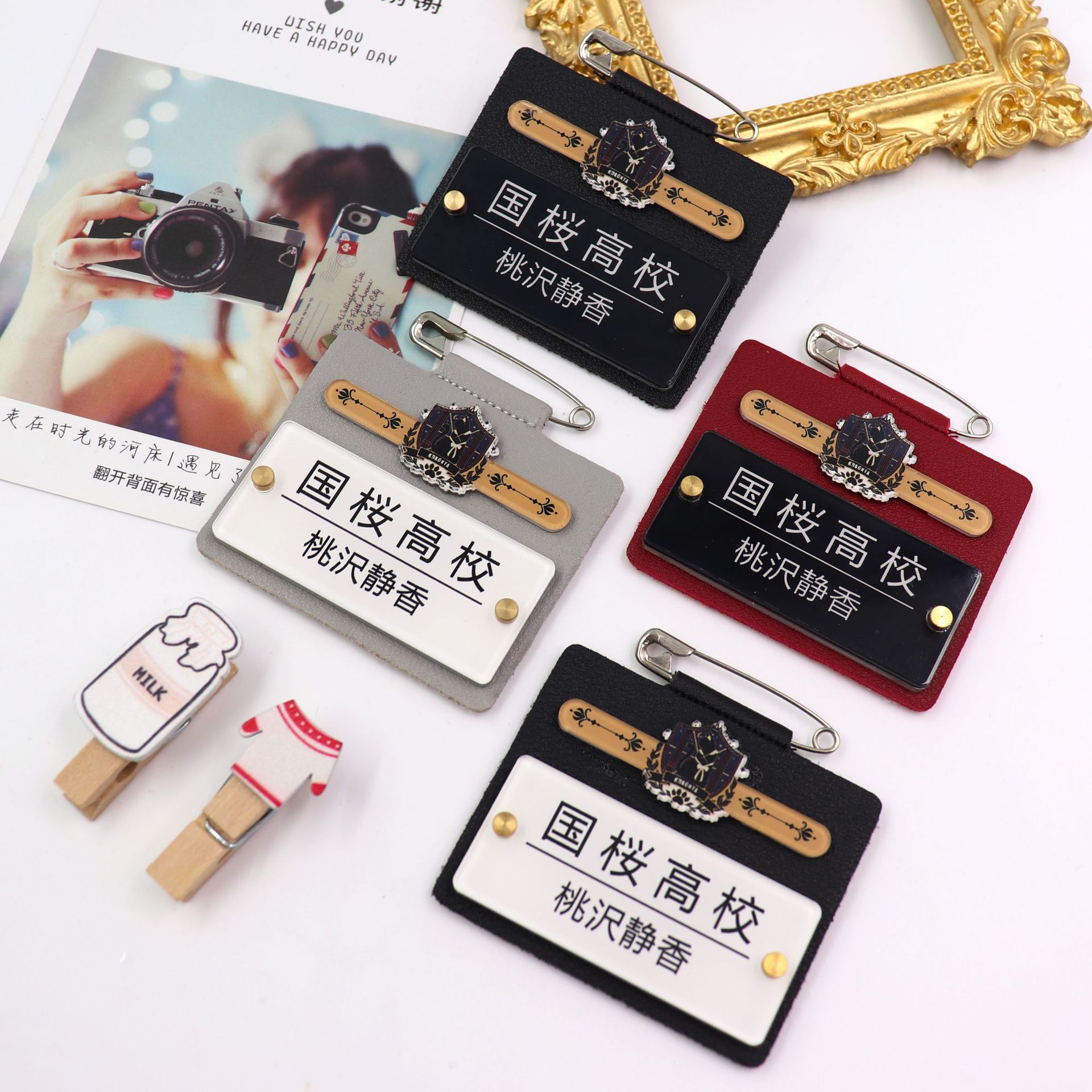皮质名札jk胸牌日系校供感西装衬衫配饰徽章可定dk名扎学生校牌