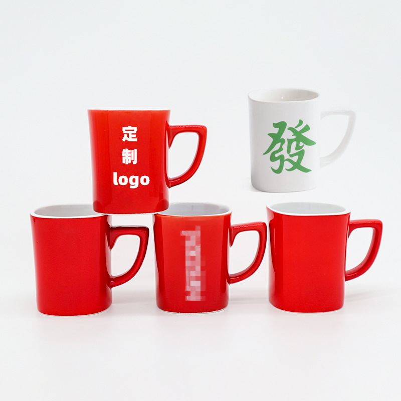 Red Square Mug Ceramic Bird Square Nest Cup Coffee Breakfast Milk Cup Couple's High Temperature Resistant Ceramic Mug