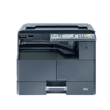 京瓷2020 A3 办公打印扫描复印机大型打印机 【新款】2020标配