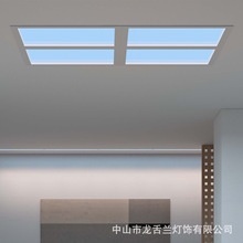 青空灯厨房餐厅浴室卫生间创意天窗灯书房商铺智能晴空天空吸顶灯