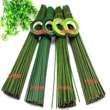 绿花艺铁丝绿铁丝 花杆 和叶茎绿胶布纸包花手工纸花胶带绿胶带