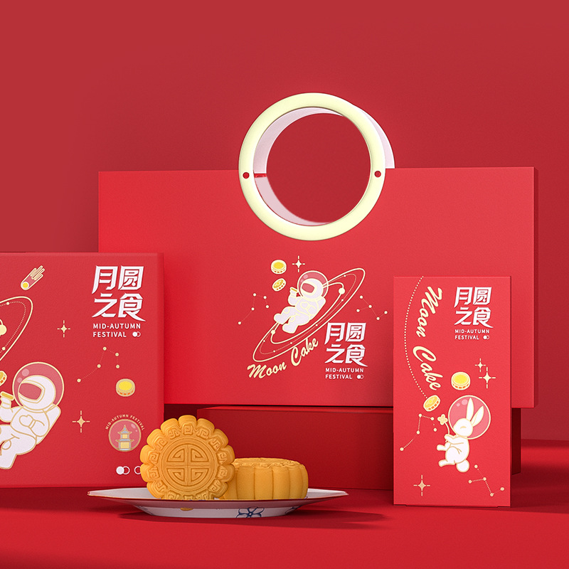 2022新款月饼礼盒国潮插画手提款立体图案礼盒4粒 6粒月饼包装盒