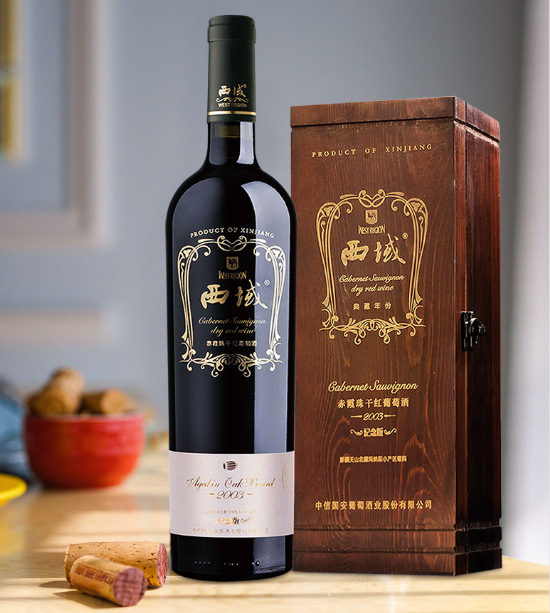 新疆中信国安西域沙地2003赤霞珠干红葡萄酒 13度750ml*6瓶/箱