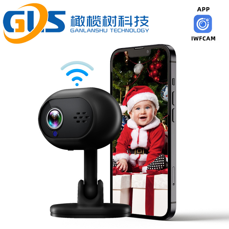跨境新品高清家用无线wifi摄像头a25居家1080p智能安防监控摄像机