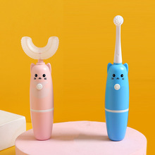 新款儿童电动牙刷全自动u型电动牙刷口含式便携式儿童U型电动牙刷