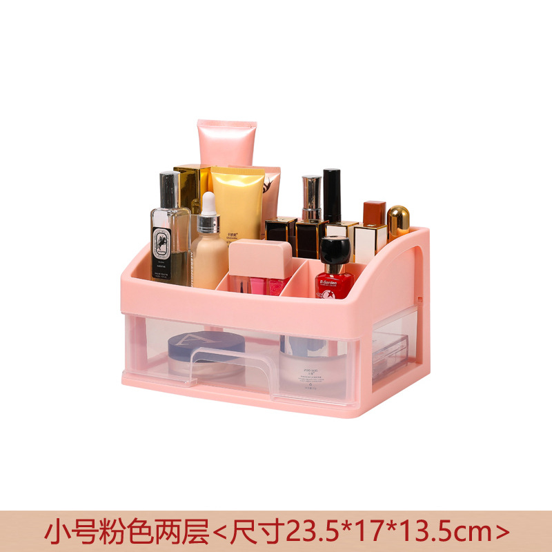 Cosmetic Desktop Storage Box Multi-Layer Drawer Household Dustproof Storage Box Simple Transparent Organize the Shelves