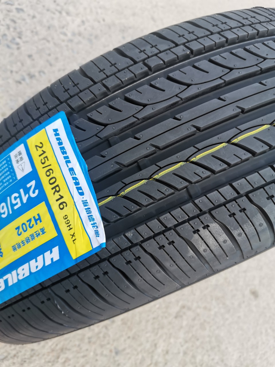 海倍德轮胎215/60r16 99h 配雅阁帝豪ec8凯美瑞天籁帕萨特2156016
