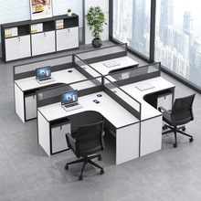 职员办公桌子办公室家具屏风简约现代电脑桌椅组合隔断卡座员工桌