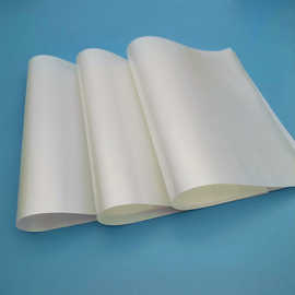 光伏玻璃珍珠纸-光伏玻璃珍珠纸厂家,品牌,图片,热帖-阿里巴巴