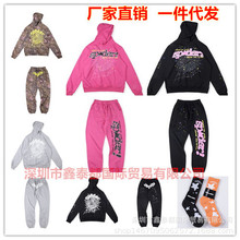 24FW 欧美高街555555 Hoodie pants树纹连帽衫明星款卫衣卫裤套装