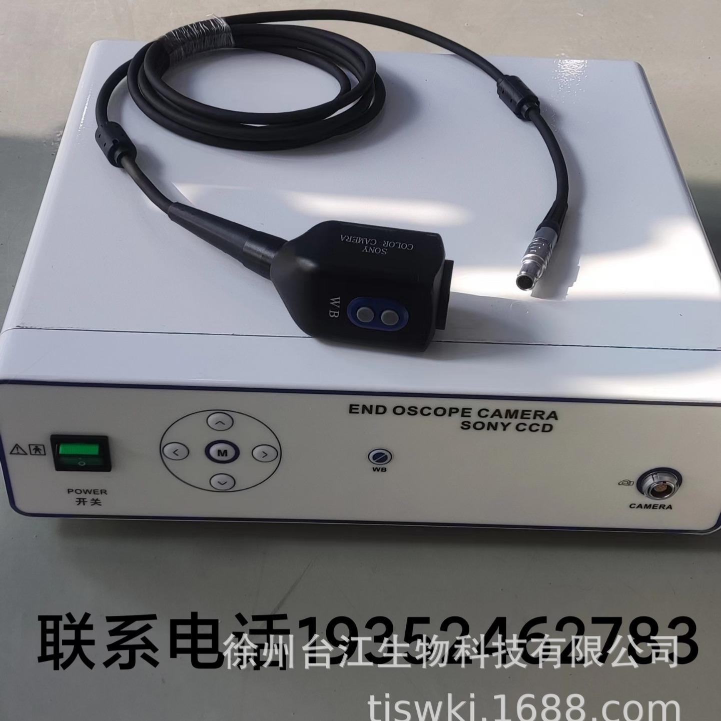 sony摄像机机图片-海量高清sony摄像机机图片大全 - 阿里巴巴