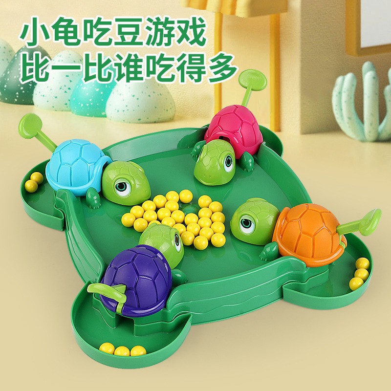 Turtle Eating Beans Educational Toys Best-Seller on Douyin Little Turtle Pressing Eating Beans Game Parent-Child Interactive Board Game Toys