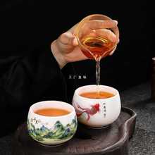 MPM3陶瓷大号茶杯主人杯单个家用办公品茗杯白瓷单杯功夫茶盏泡茶