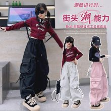 桔子虎女童套装秋装2024新款儿童爵士街舞服女大童春秋网红炸街工
