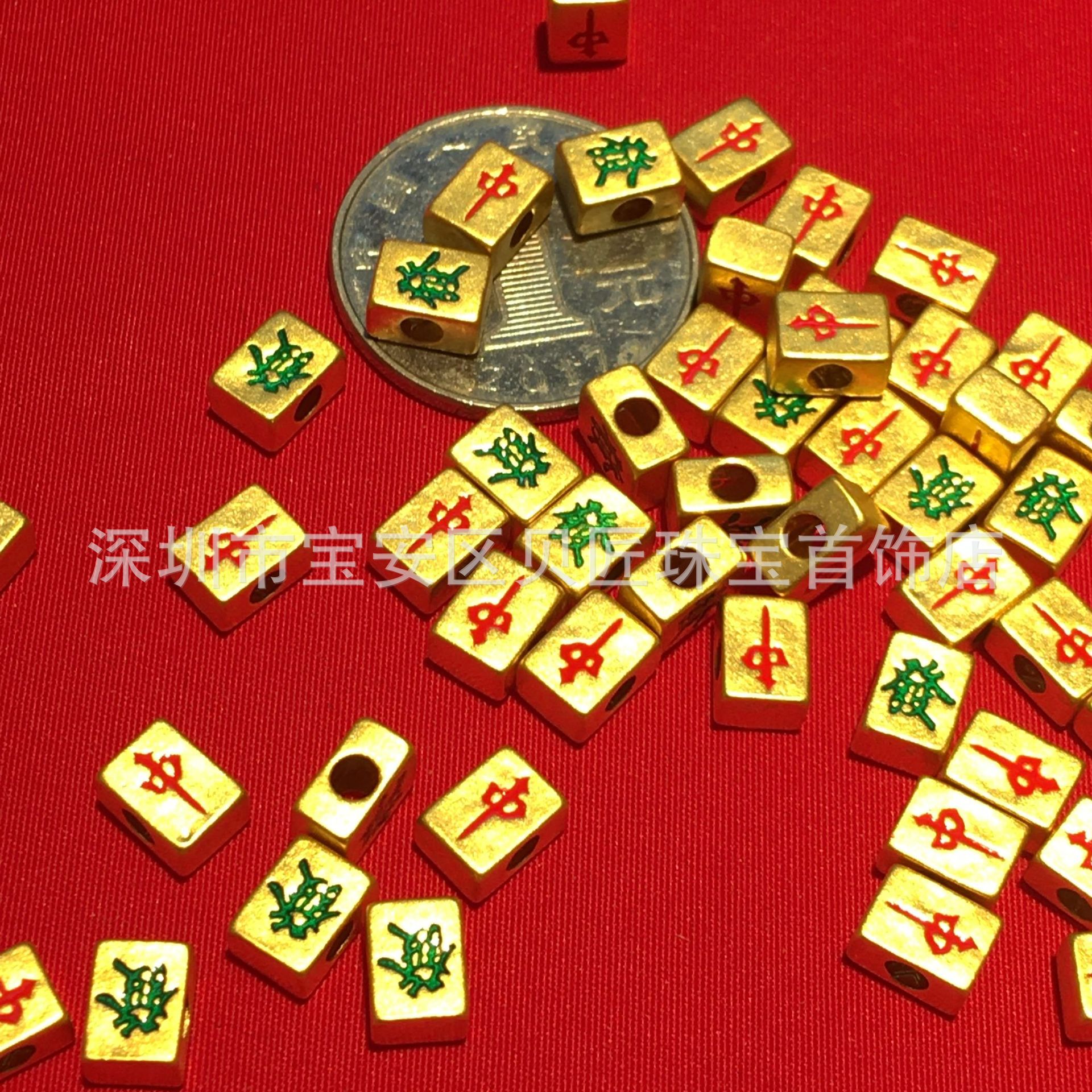 黄金麻将红中发财好牌在手国粹麻将999足金3d硬转运珠