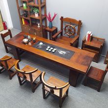 茶桌椅组合茶台实木茶桌茶具套装一体办公室泡茶大桌子家用