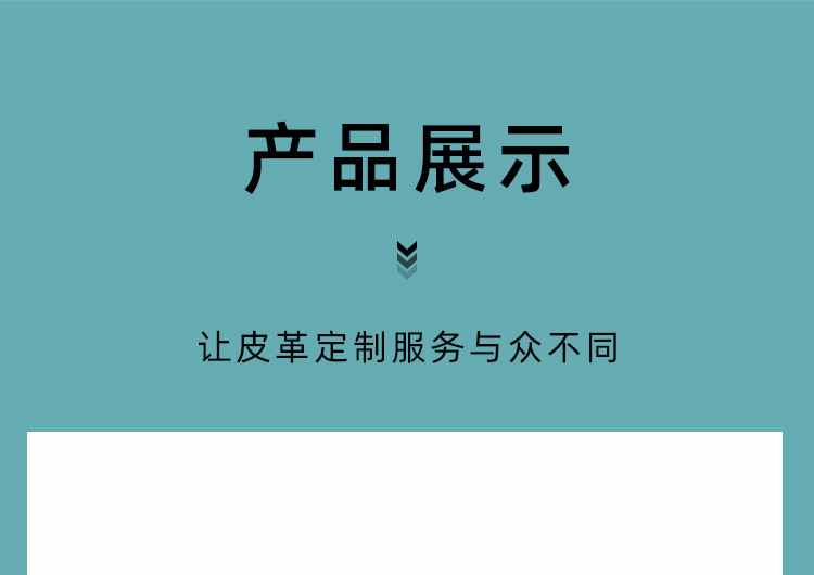 现货 适用于脉鲜火枫岩谷230/450g甲烷套 露营炉具气罐皮套定制