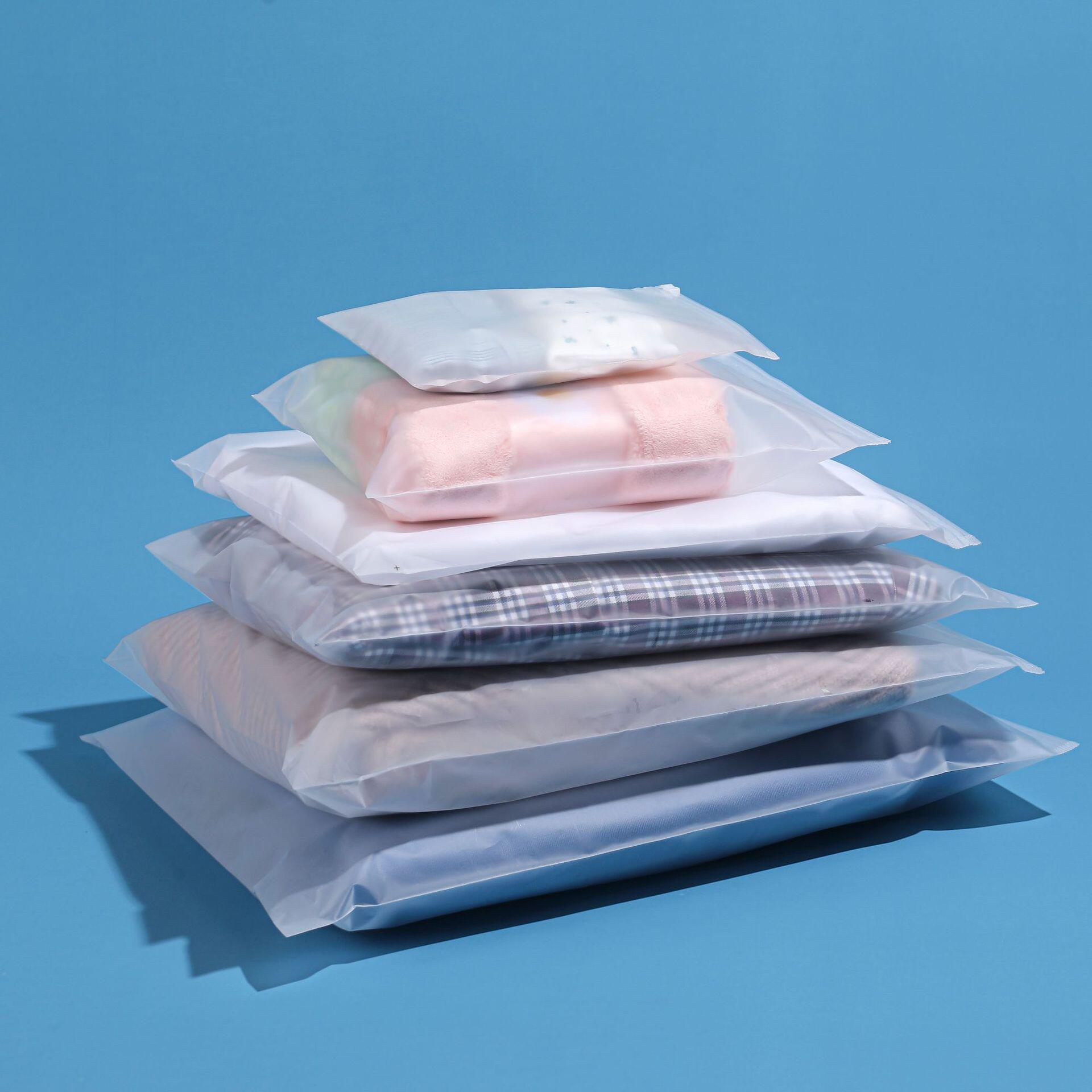 peva磨砂拉链袋袜子内裤衣服透明包装袋塑料收纳自封袋服装拉链袋