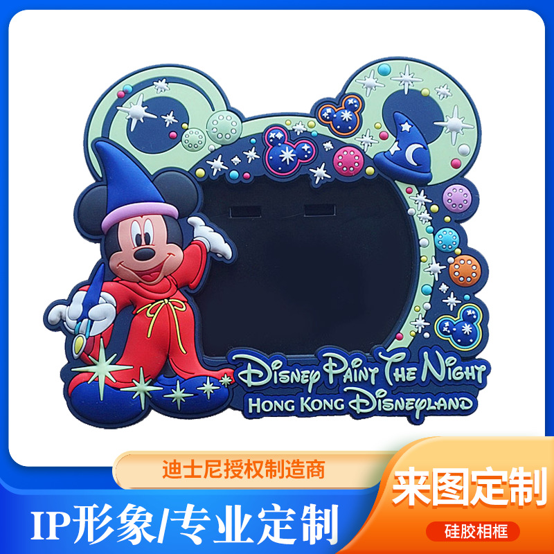 卡通pvc相框定制桌面创意可爱立体软胶滴胶卡通儿童相框厂家设计