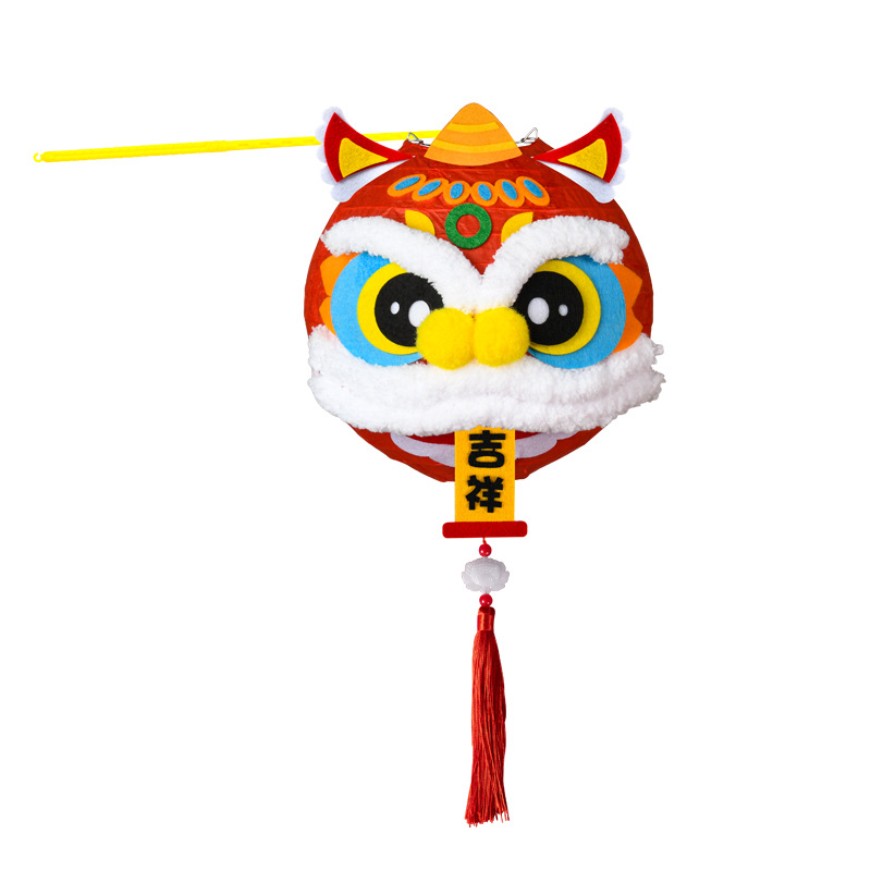 New Year Lion Lantern Diy Material Kit Children Creative Parent-Child Handmade Non-Woven Fabric Spring Festival Luminous Festive Lantern