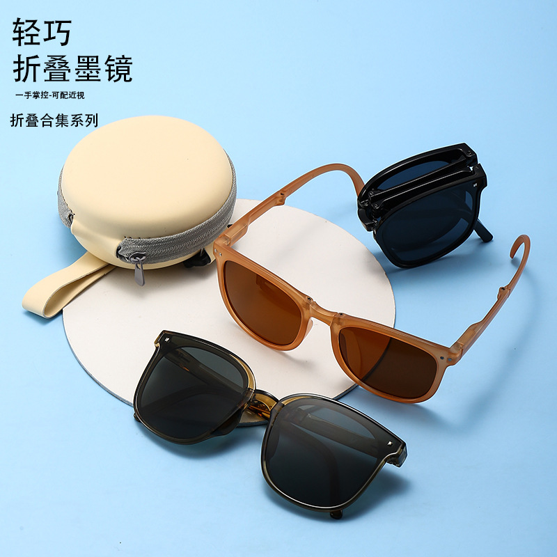 New Foldable Sunglasses Women‘s UV Protection 202 300 Fashionable Driving Sun Protection Air Cushion Polarized Sunglasses