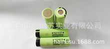 库存松下3400MAH    NCR18650B