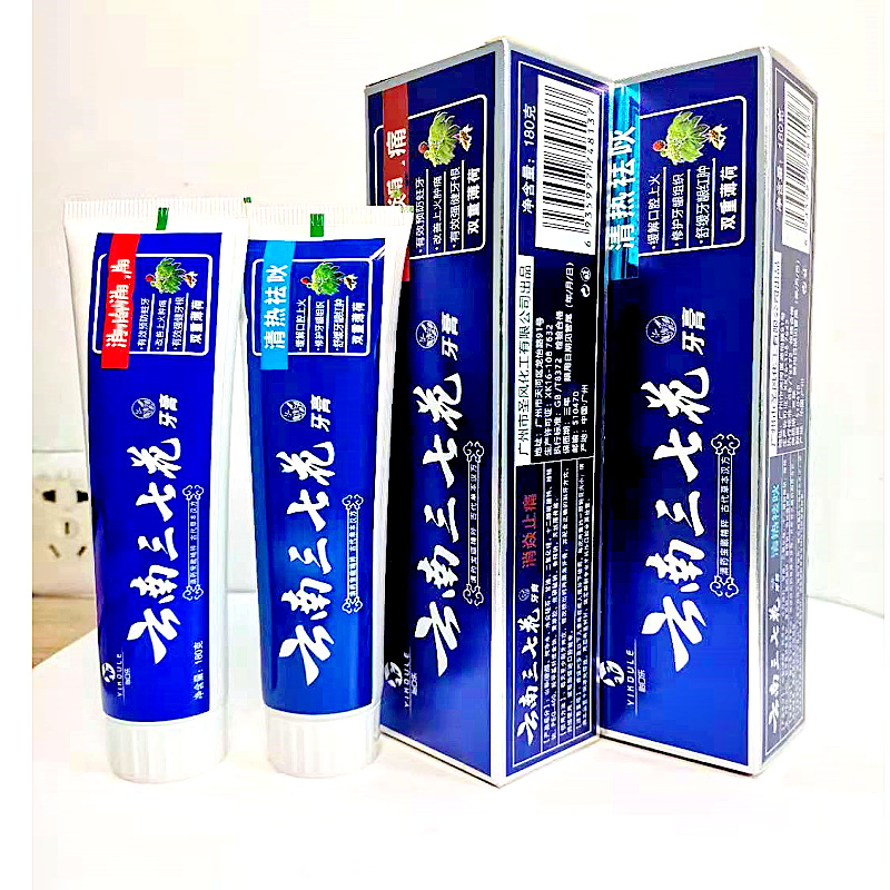 云南三七花牙膏180克 清新口气护理牙龈清爽去痛缓痛水晶绿色膏体