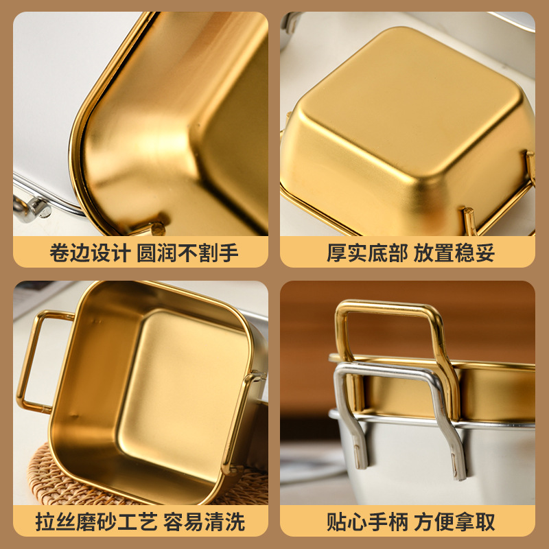 Korean-Style Stainless Steel Square Snack Box French Fries Snack Plate Creative Square Small Basket Fried Chicken Dessert with Ears Square Plate