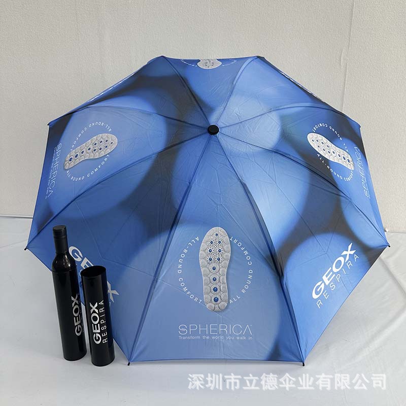 深圳伞厂雨伞厂家酒瓶伞花瓶伞折伞短伞缩骨遮遮阳伞太阳伞三折伞
