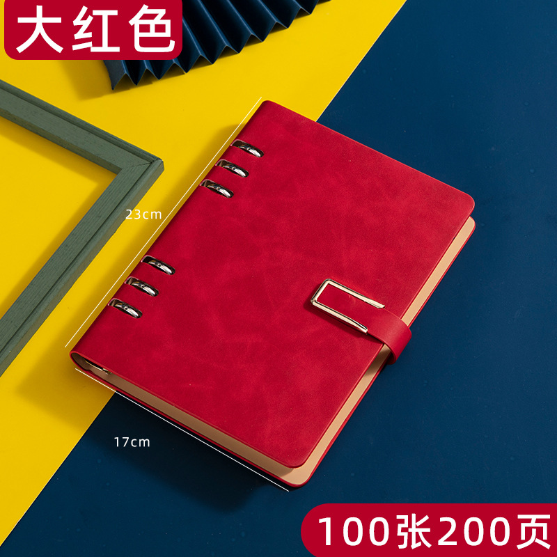 A5 Business Loose-Leaf Notebook Can Be Printed Custom Logo Imitation Leather B5 Simple Buckle Notepad Office Journal Book