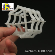 耐可化工 聚丙烯塑料八四内弧环 传质设备改性VSP填料76/50/38/25