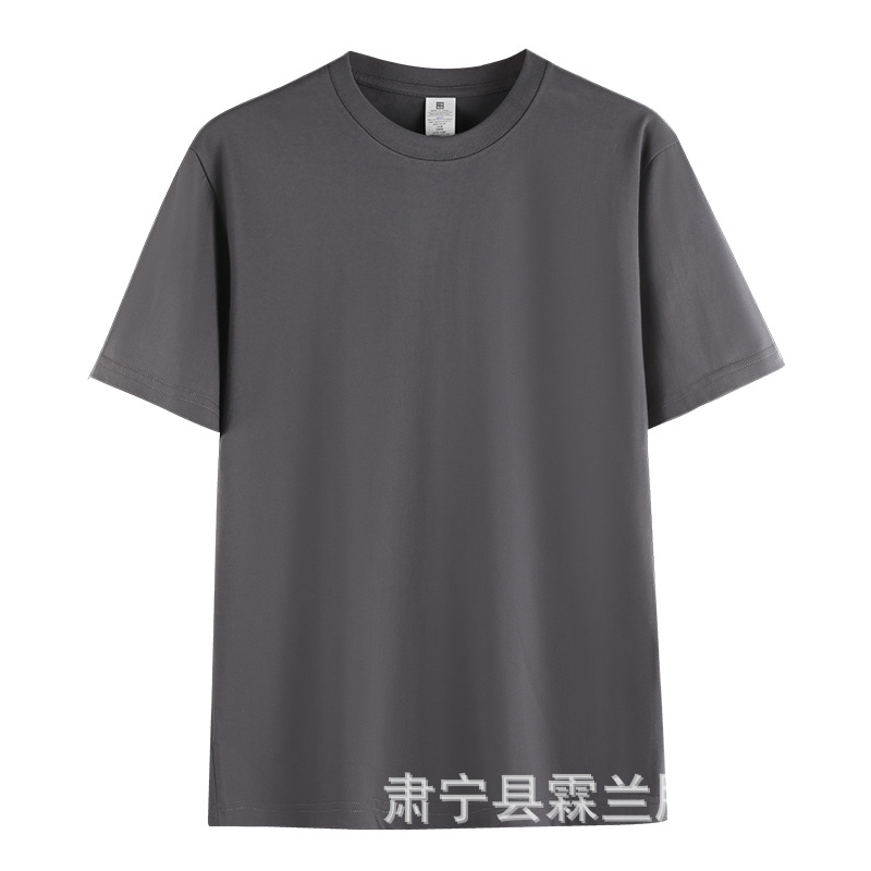 Summer New 230G Heavy Combed Cotton T-shirt Men's and Women's Solid Color Small Drop Shoulder Short Sleeve Wholesale Half Sleeve T-shirt