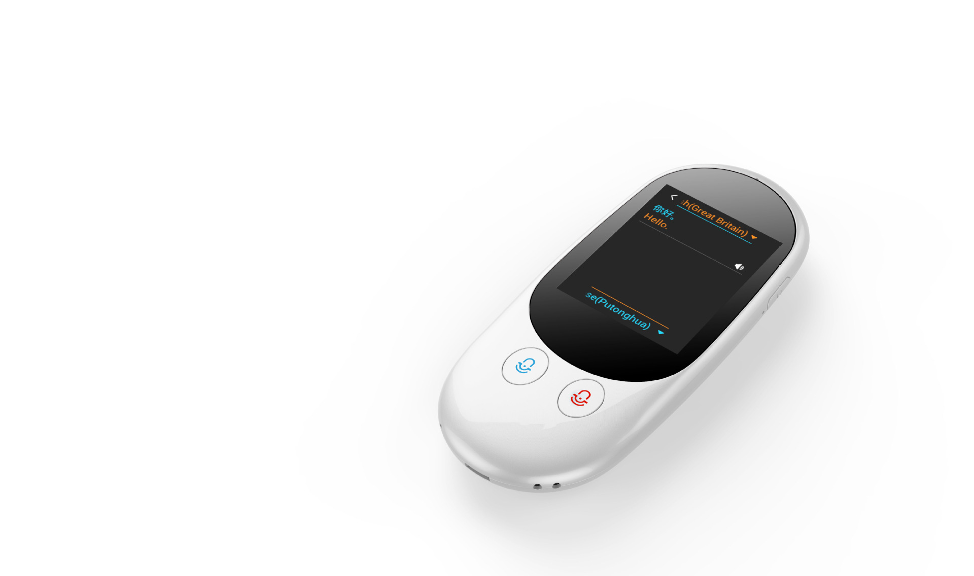 智能语音翻译器离线翻译机拍照翻译英语学习录音功能出国旅游