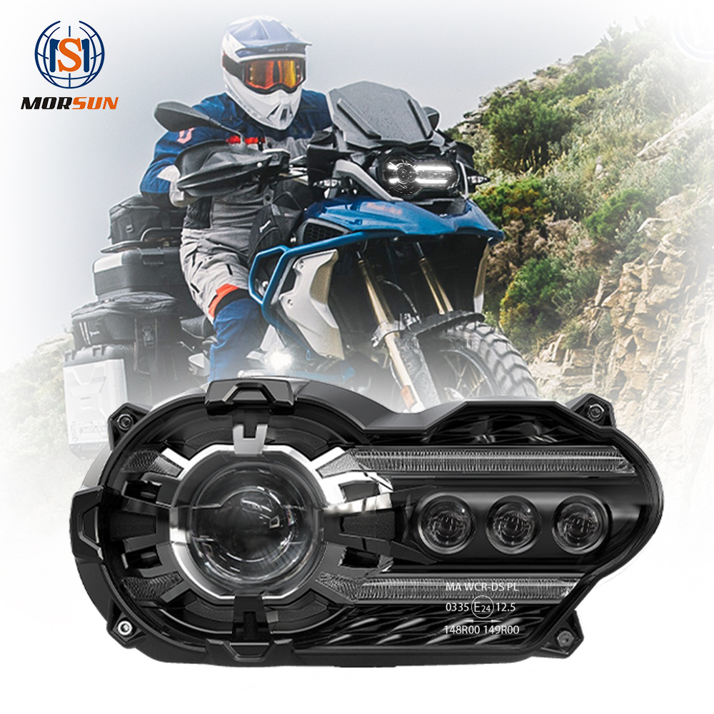 摩托车改装led前大灯 r1200gs 2004-2012年适用于宝马油鸟前照灯