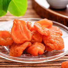 【】红杏干1000g杏脯肉蜜饯果脯水果干红杏干休闲零食小吃