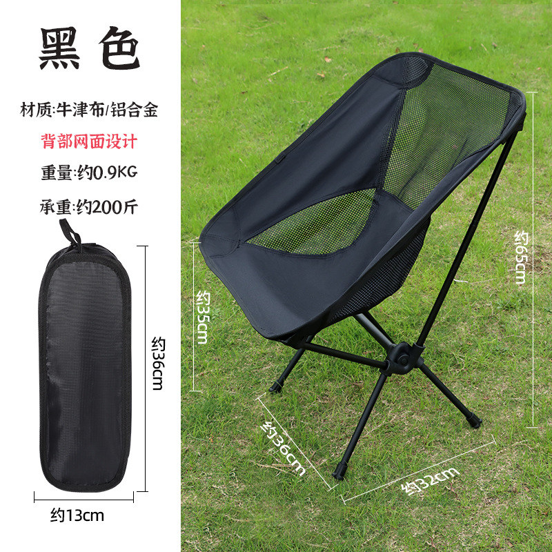 Outdoor Folding Table Egg Roll Table Portable Picnic Table and Chair Camping Table Camping Table Set Camping Equipment Supplies