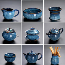 陶瓷茶具套装家用茶艺兔毫天目窑变建盏盖碗泡茶壶喝茶杯茶洗煜滨