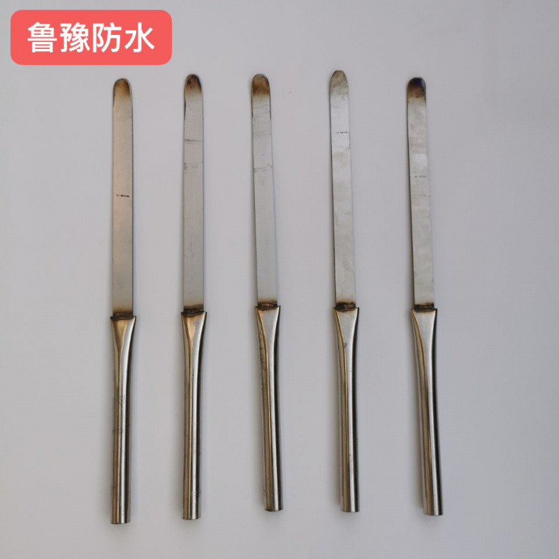 卷材防水封边抹子泥铲搭缝溜边收口防水专用工具新款全套