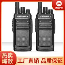 motorola摩托罗拉v70旋盖手机热销经典怀旧收藏备用机_阿里巴巴找货