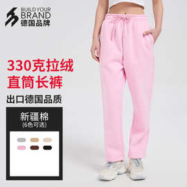 中德K330039直筒卫裤330克拉绒加绒加厚松紧系带休闲运动工厂批发