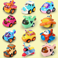 儿童回力惯性车挖掘机小汽车飞机男孩女孩婴儿宝宝玩具工程车套装