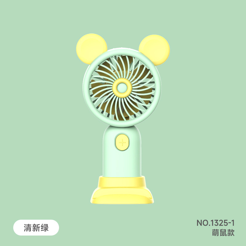 New Handheld USB Small Fan Dormitory Mini Rechargeable Student Carrying Mute Fan with Bracket