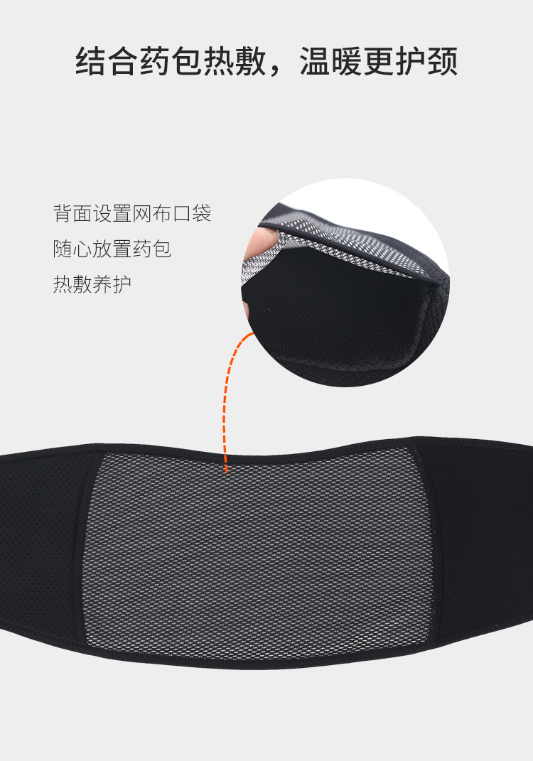 电加热腰部护腰带腰间盘突出暖腰暖胃甩脂减肥远红外热敷保暖护腰