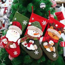 圣诞节装饰品大圣诞袜子礼物袋礼品送女友儿童圣诞礼物圣诞树挂件